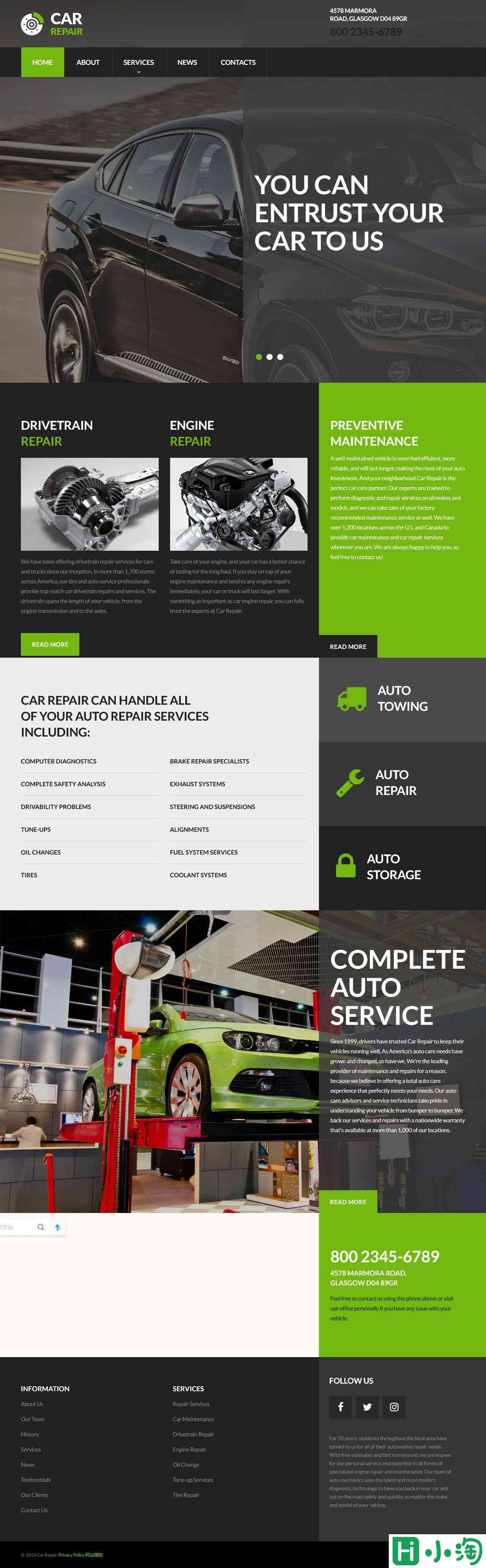 高端汽车修理保养网站模板-PC预览